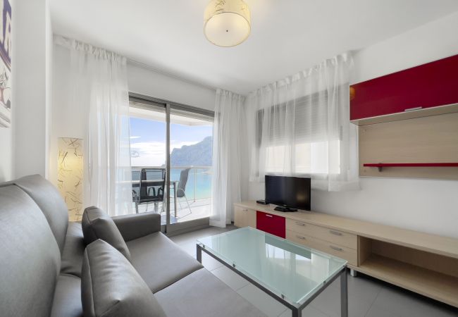 Appartement à Calpe - HIPOCAMPOS - 29B Appartement à Calpe - HIPOCAMPOS - 29B