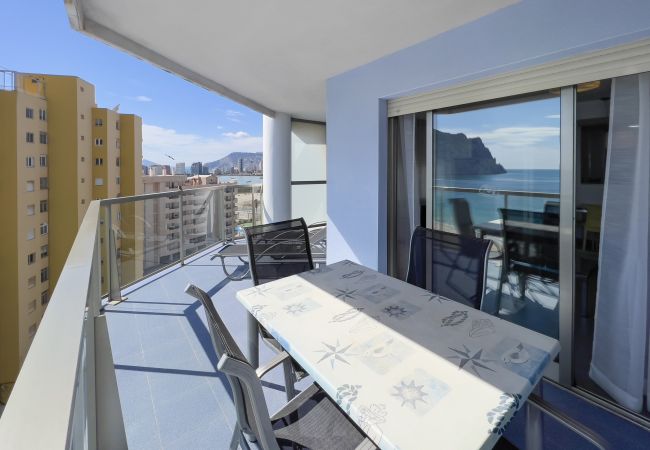 Appartement à Calpe - HIPOCAMPOS - 29B Appartement à Calpe - HIPOCAMPOS - 29B