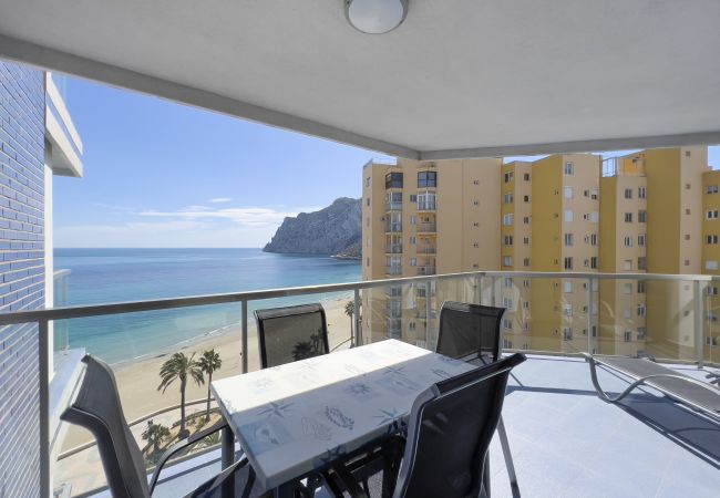 Appartement à Calpe - HIPOCAMPOS - 29B Appartement à Calpe - HIPOCAMPOS - 29B