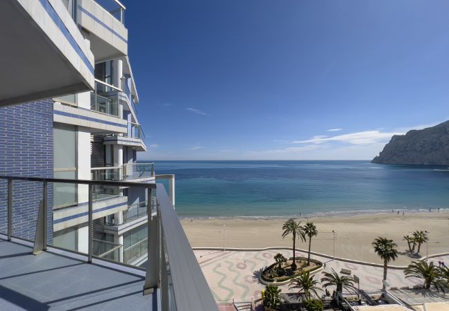 Appartement à Calpe - HIPOCAMPOS - 29B Appartement à Calpe - HIPOCAMPOS - 29B
