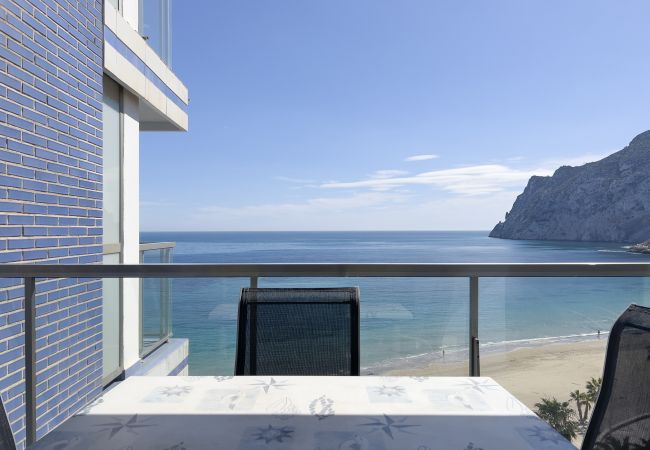 Appartement à Calpe - HIPOCAMPOS - 29B Appartement à Calpe - HIPOCAMPOS - 29B