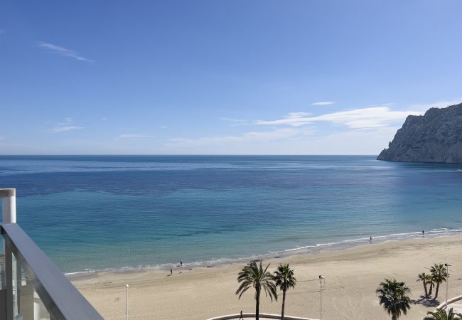 Appartement à Calpe - HIPOCAMPOS - 29B Appartement à Calpe - HIPOCAMPOS - 29B