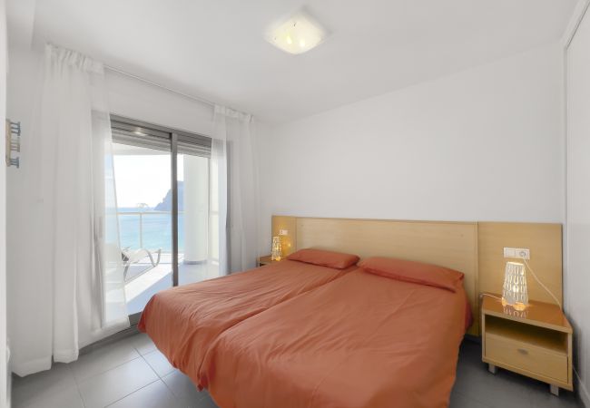 Appartement à Calpe - HIPOCAMPOS - 29B Appartement à Calpe - HIPOCAMPOS - 29B