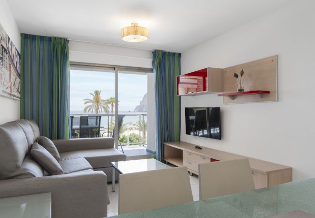 Appartement à Calpe - HIPOCAMPOS - 22A Appartement à Calpe - HIPOCAMPOS - 22A