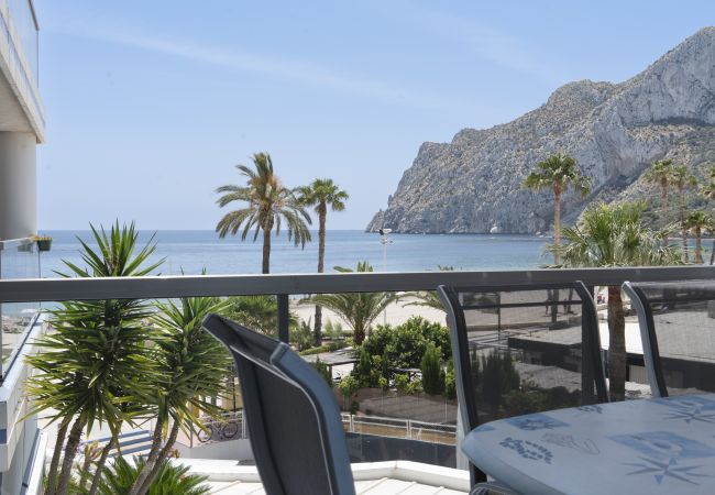Appartement à Calpe - HIPOCAMPOS - 22A Appartement à Calpe - HIPOCAMPOS - 22A
