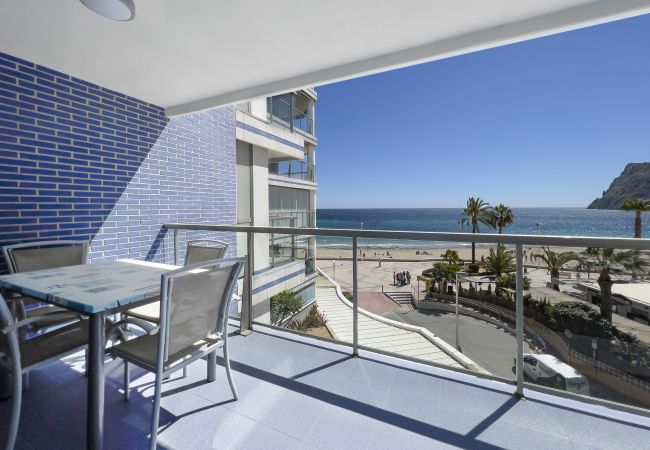 Appartement à Calpe - HIPOCAMPOS - 23B Appartement à Calpe - HIPOCAMPOS - 23B