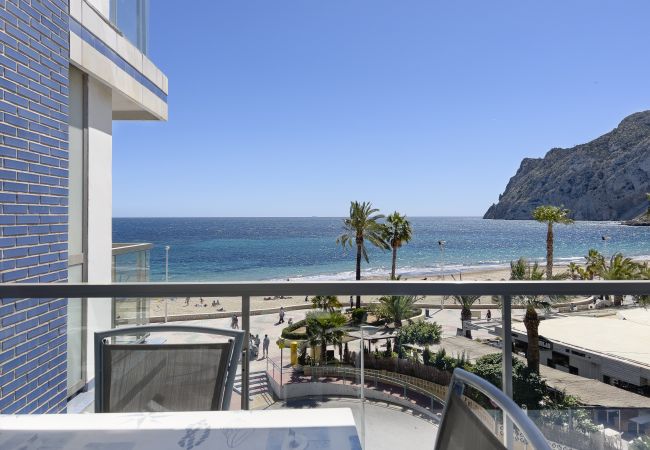 Appartement à Calpe - HIPOCAMPOS - 23B Appartement à Calpe - HIPOCAMPOS - 23B