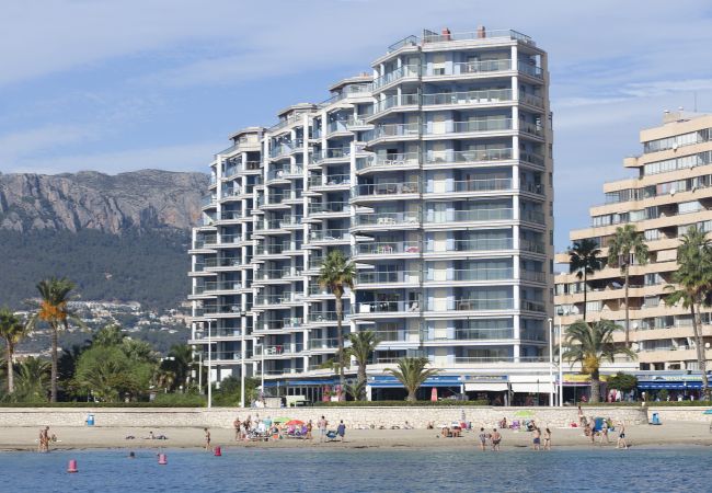 Appartement à Calpe - HIPOCAMPOS - 31C Appartement à Calpe - HIPOCAMPOS - 31C