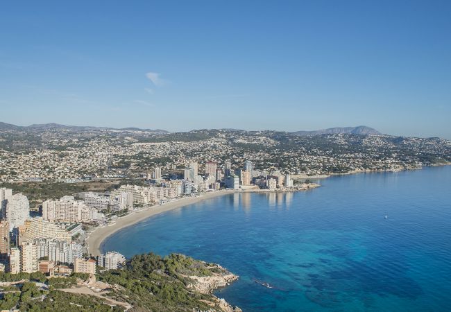 Appartement à Calpe - HIPOCAMPOS - 48C Appartement à Calpe - HIPOCAMPOS - 48C