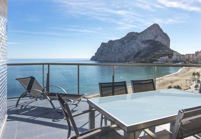 Appartement à Calpe - HIPOCAMPOS - 19B Appartement à Calpe - HIPOCAMPOS - 19B