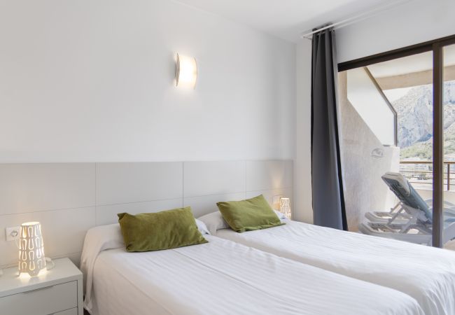 Appartement à Calpe - PARAISOMAR - 411B Appartement à Calpe - PARAISOMAR - 411B