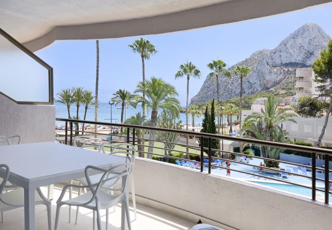 Appartement à Calpe - PARAISOMAR - *33D PREMIUM Appartement à Calpe - PARAISOMAR - *33D PREMIUM