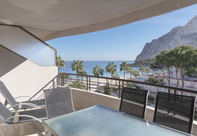Appartement à Calpe - PARAISOMAR - *36A Appartement à Calpe - PARAISOMAR - *36A