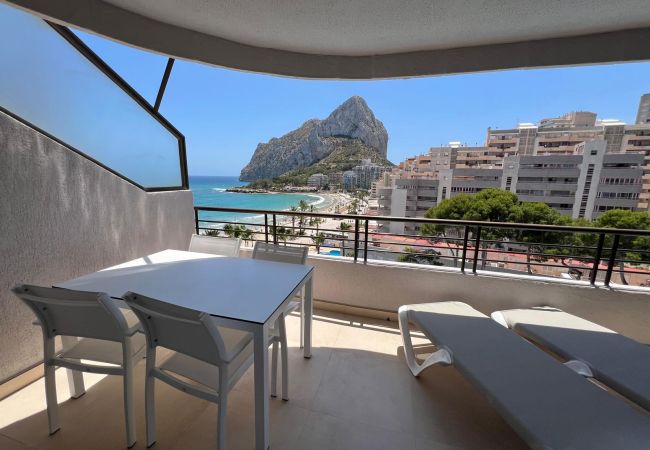  à Calpe - PARAISOMAR - *311A PREMIUM
